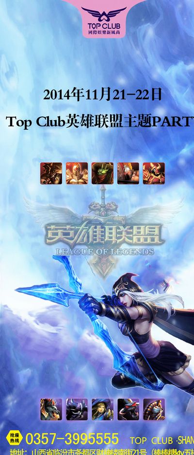 肌肉的重新
