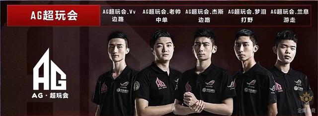 是为了完成