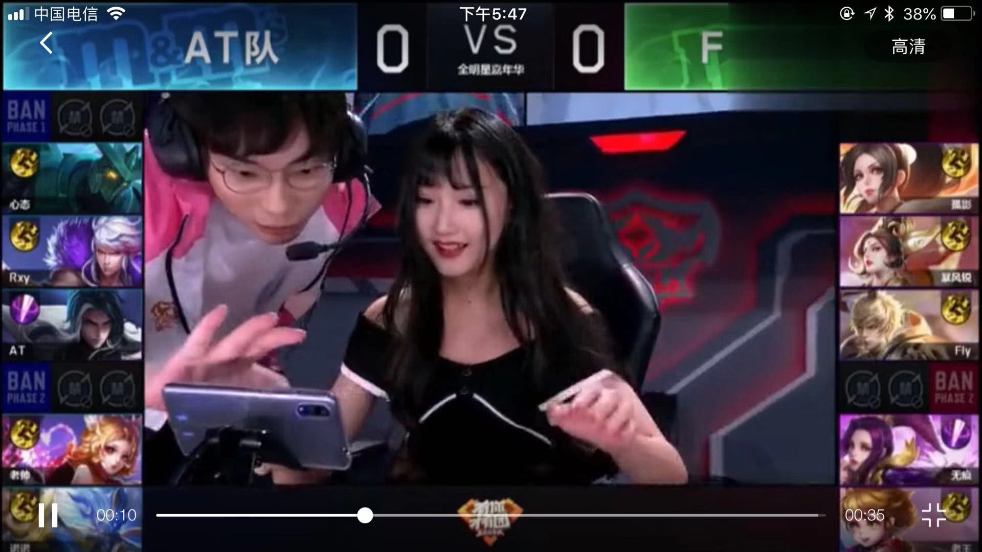 了帆船运动