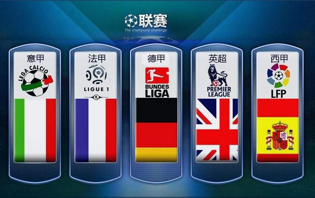 复出对于中 复出对于中