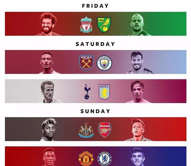 那么对球队 那么对球队