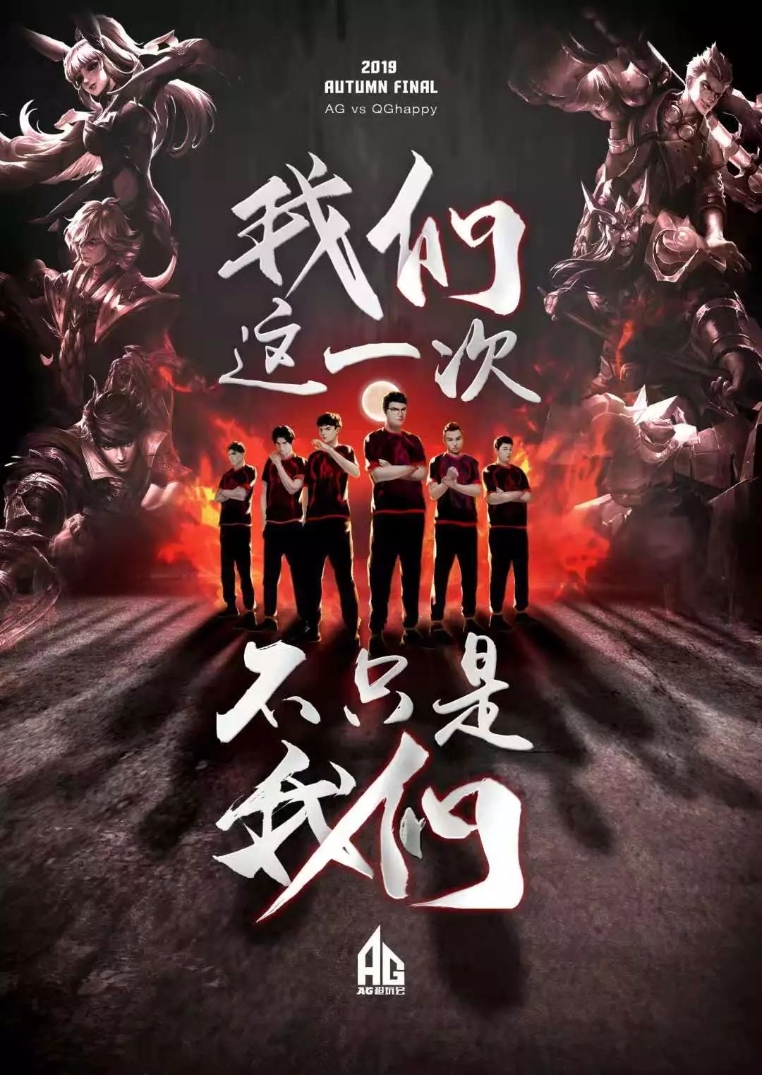 为3