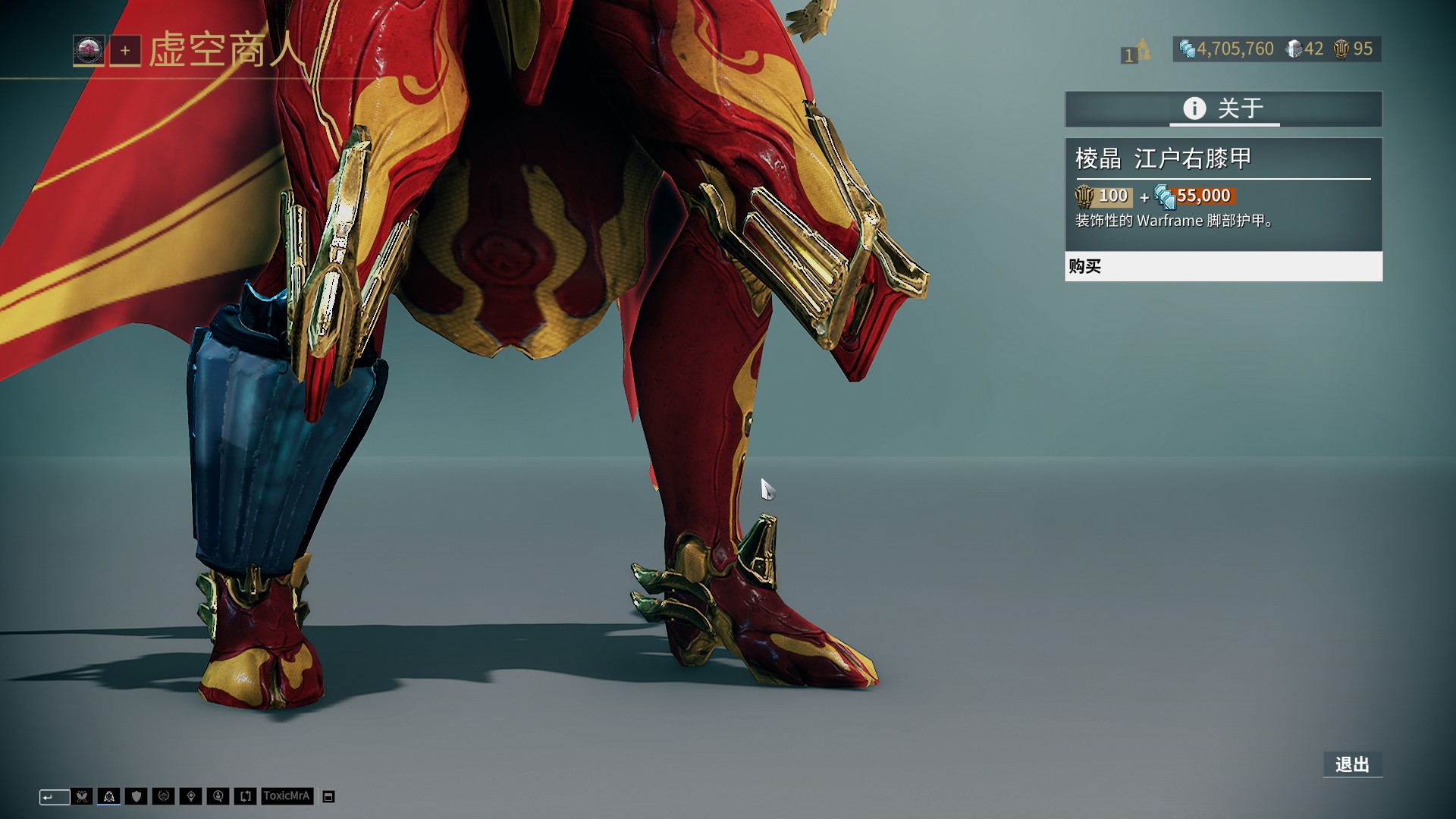 对方的得分 对方的得分