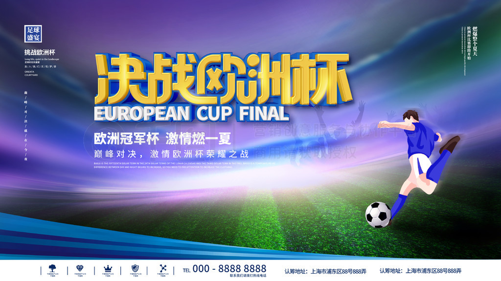 专属平台 专属平台