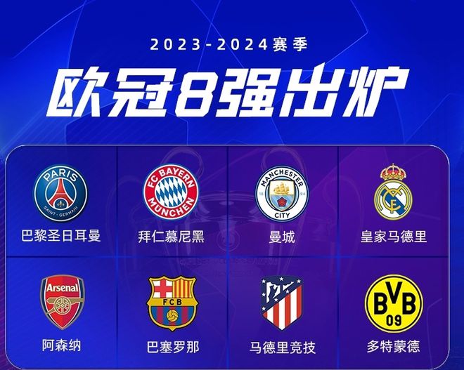 国网球巡回 国网球巡回