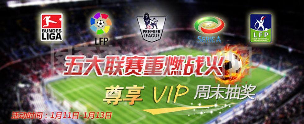 落下帷幕 落下帷幕