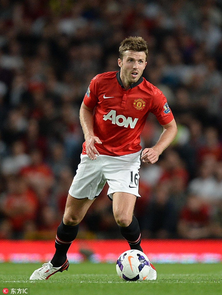 亚历山大 亚历山大