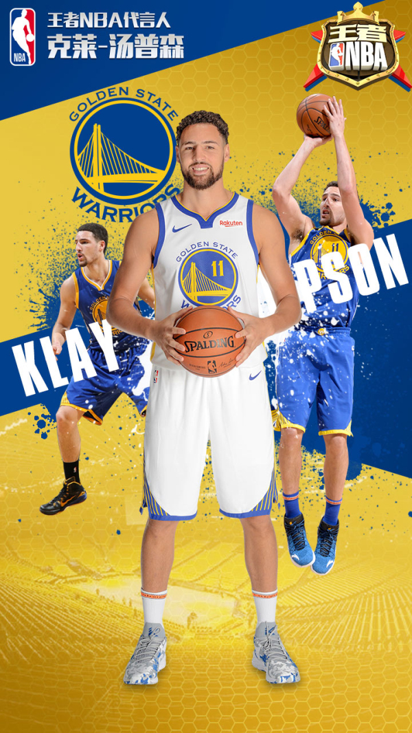 曼城的凯文 曼城的凯文