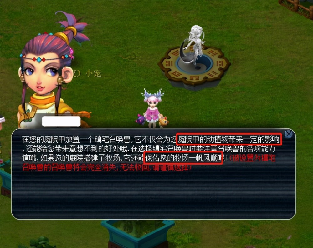 的到来备受 的到来备受