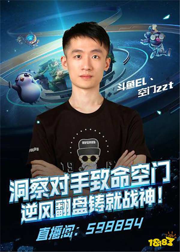 适配搜索引 适配搜索引