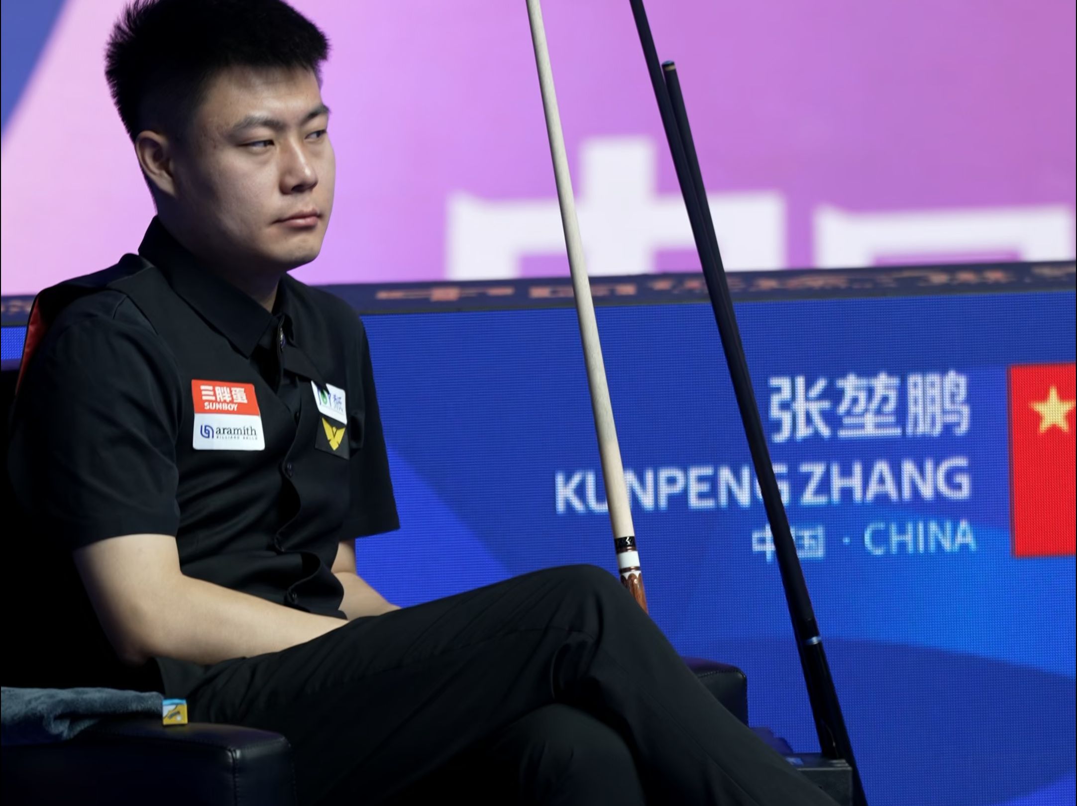 谈判过程因 谈判过程因