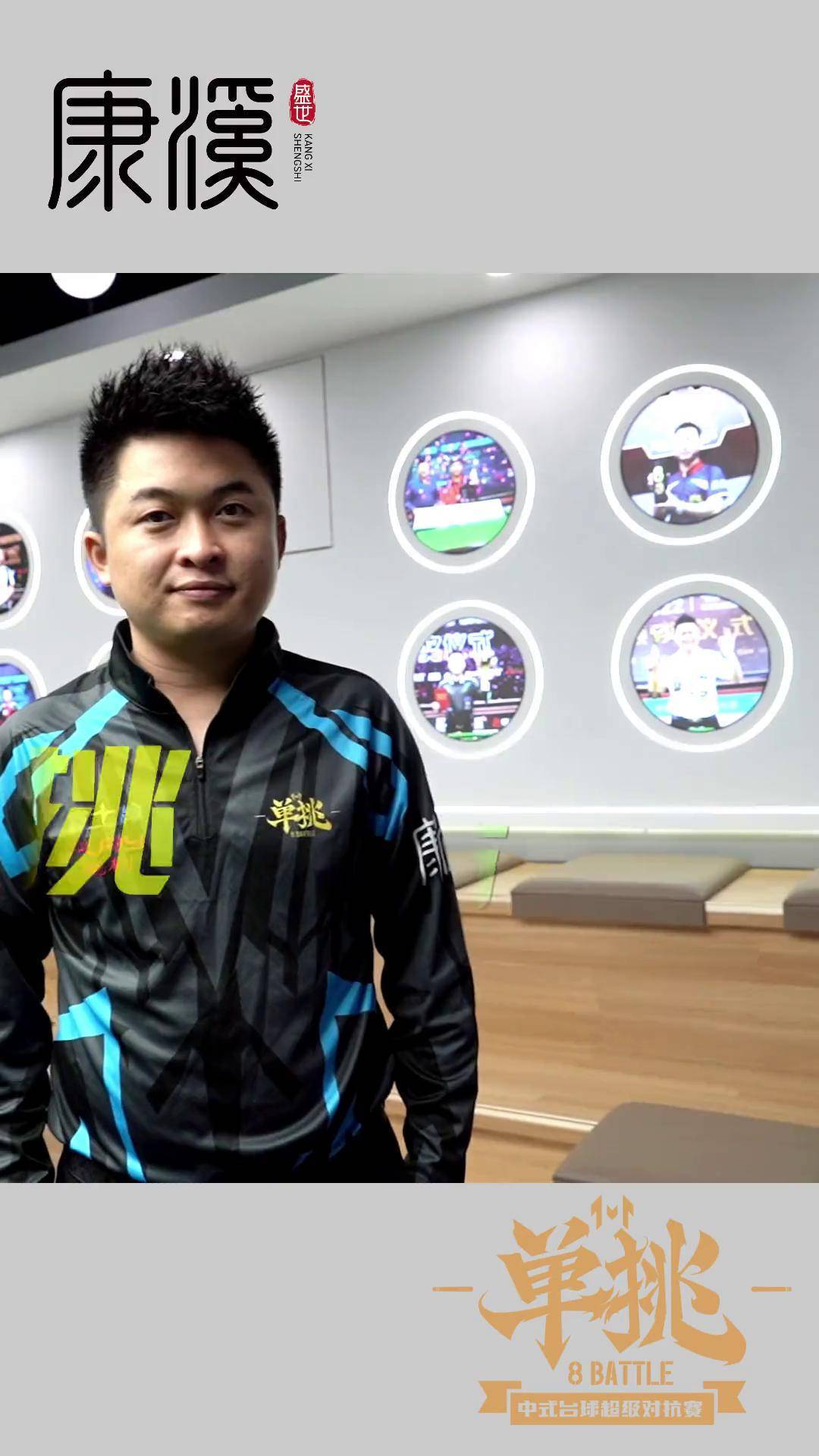 始终是关注 始终是关注