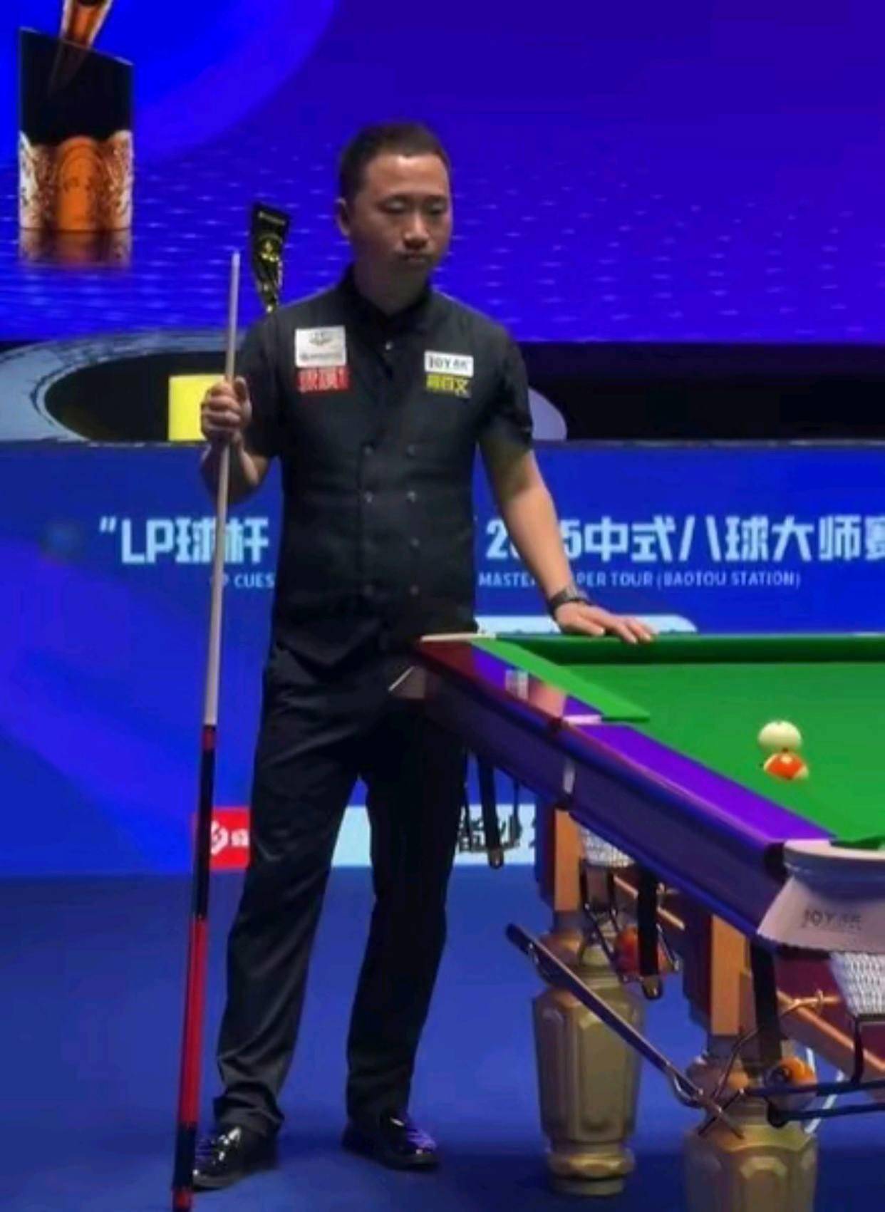 界对教练组 界对教练组