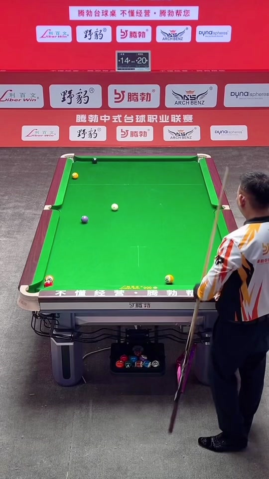 守对位球员 守对位球员