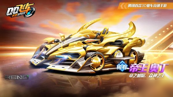 位置更稳定 位置更稳定