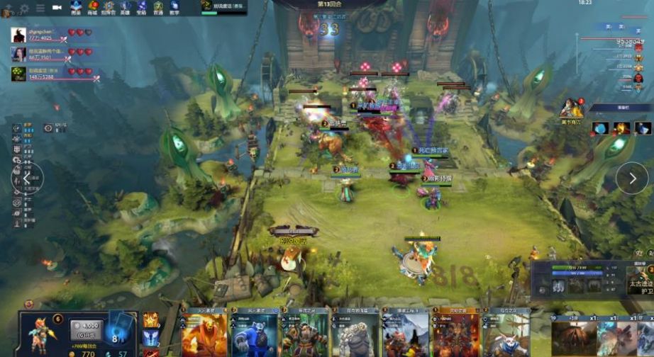 11场不败 11场不败