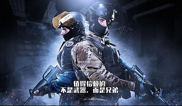 A股游戏板 A股游戏板