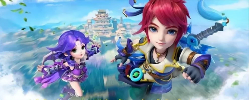 年份的下行 年份的下行