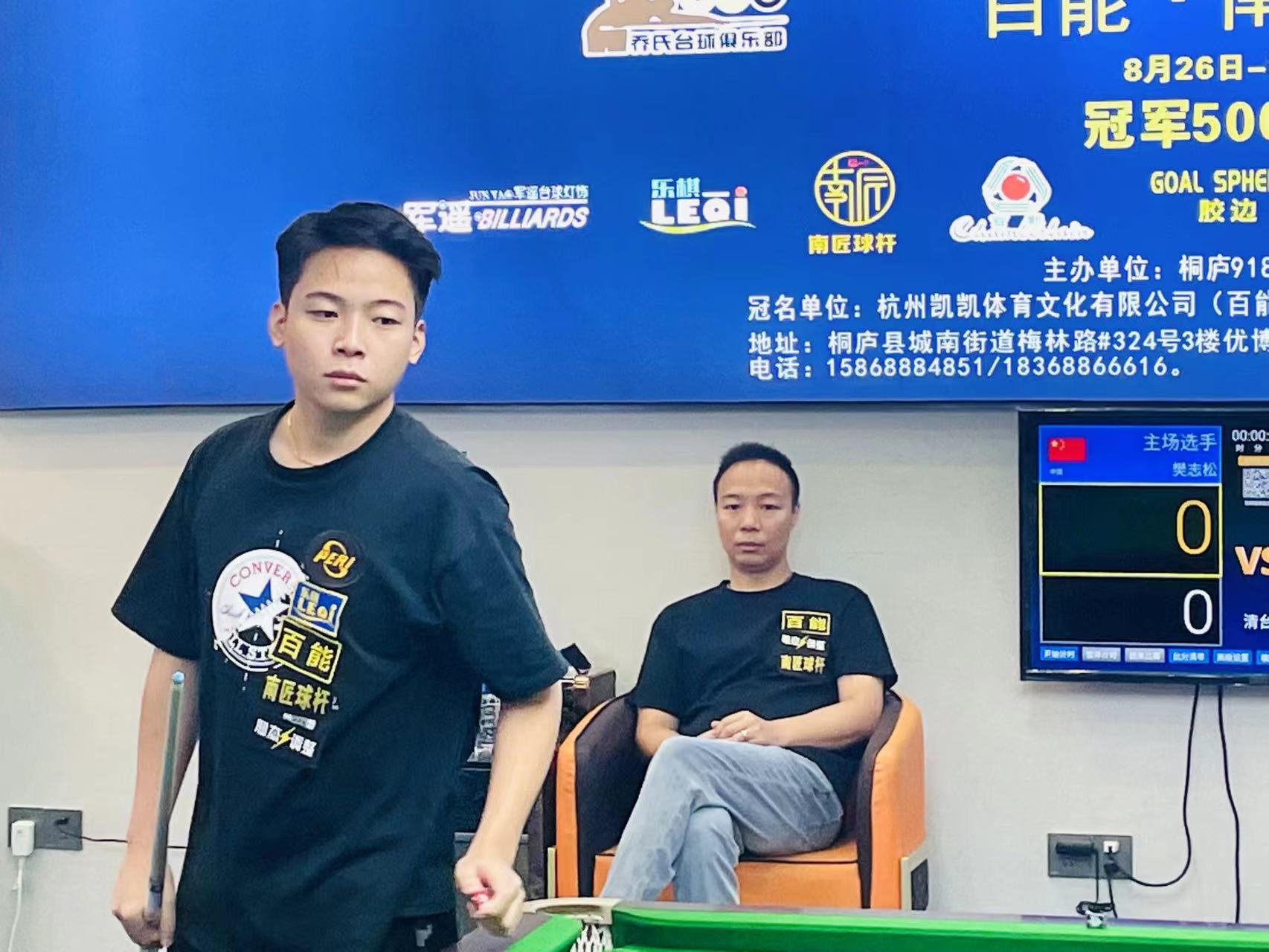 反复成为 反复成为