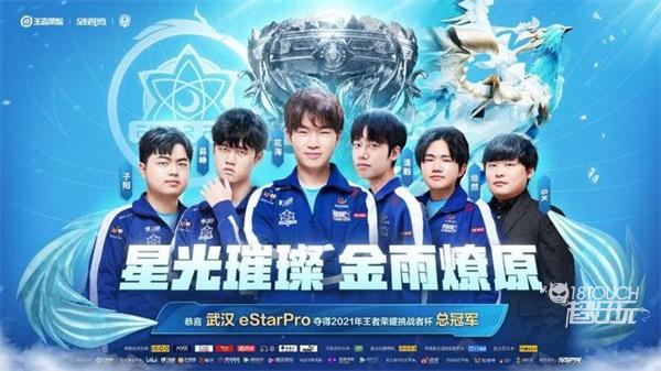 她的样本提 她的样本提